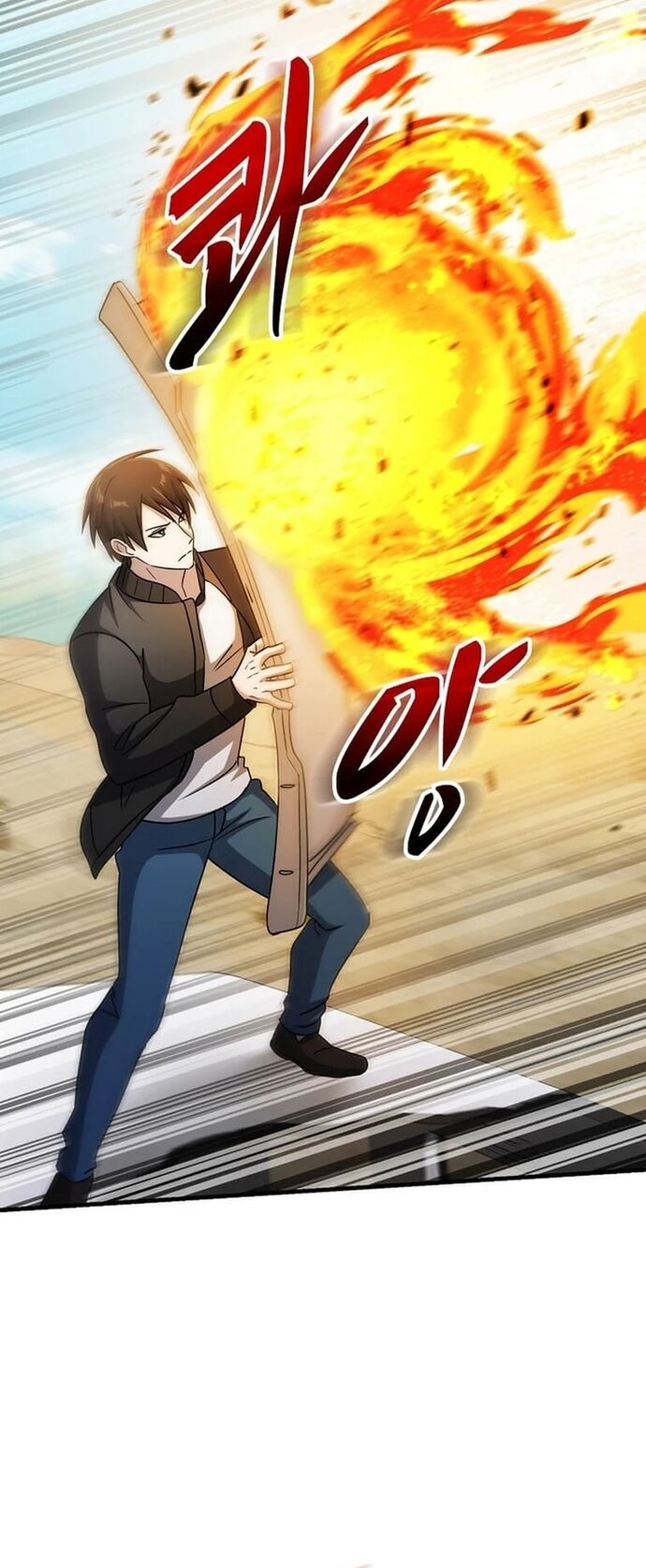 Võ Thần Thăng Cấp Chap 29 - Next Chap 30