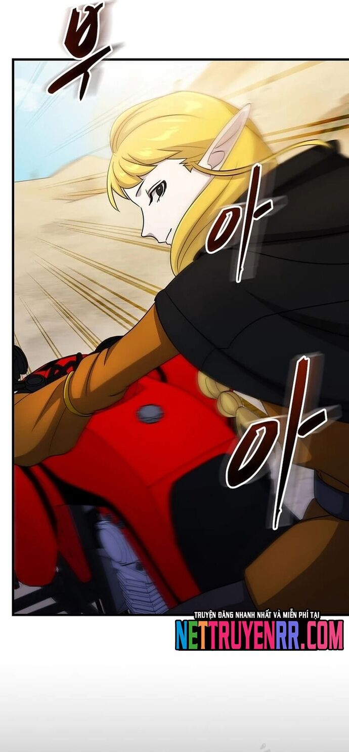 Võ Thần Thăng Cấp Chap 29 - Next Chap 30