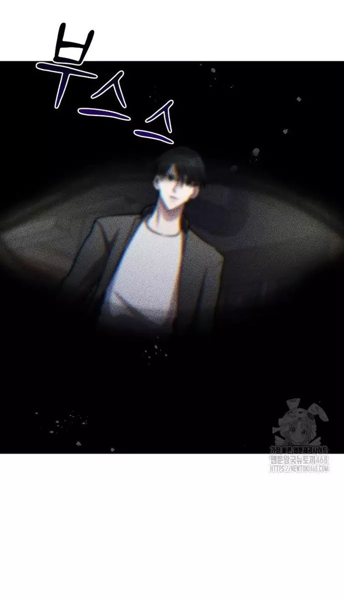 Võ Thần Thăng Cấp Chap 35 - Next Chap 36