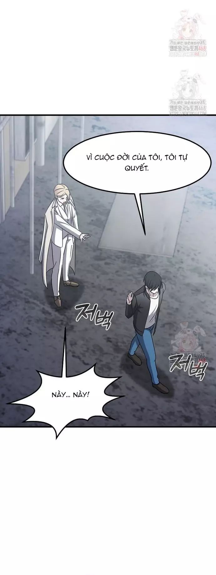 Võ Thần Thăng Cấp Chap 37 - Next Chap 38