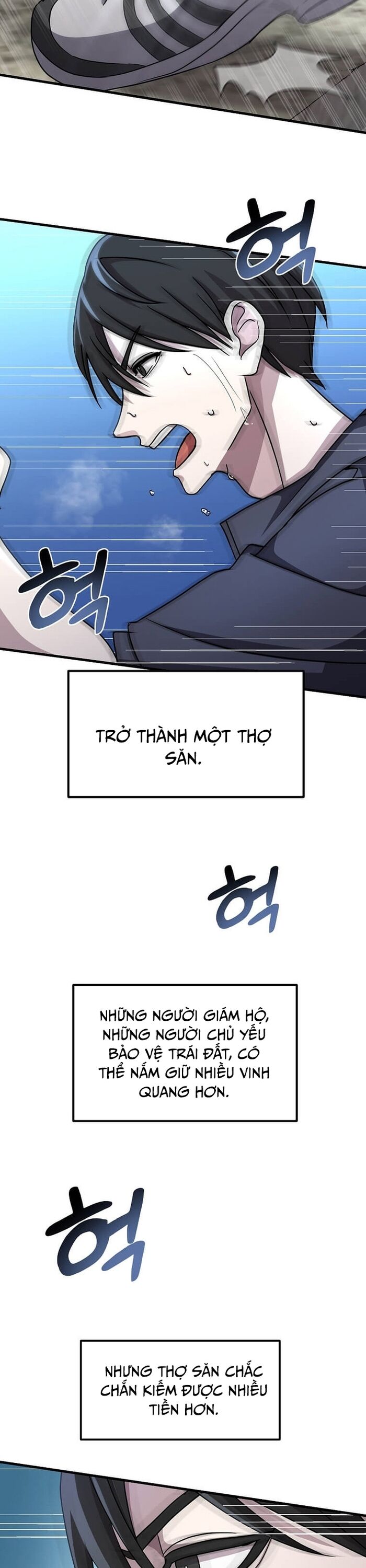 Võ Thần Thăng Cấp Chap 4 - Next Chap 5