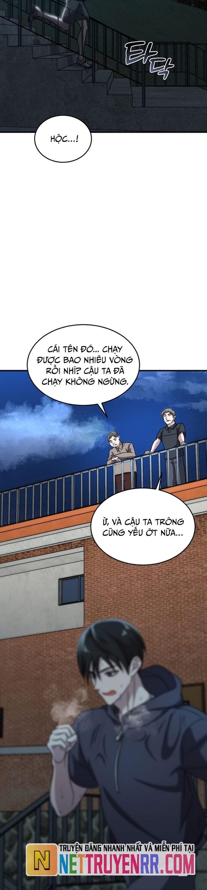 Võ Thần Thăng Cấp Chap 4 - Next Chap 5