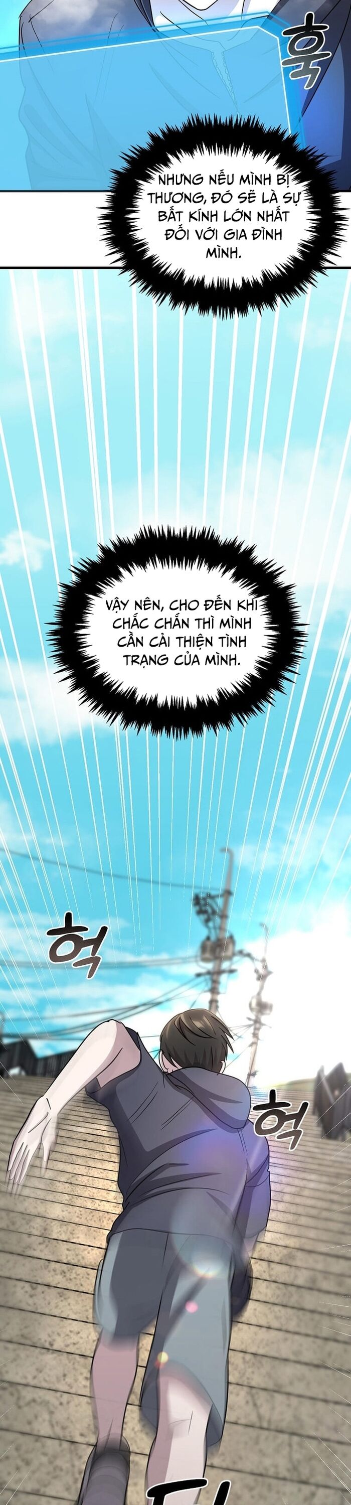 Võ Thần Thăng Cấp Chap 4 - Next Chap 5