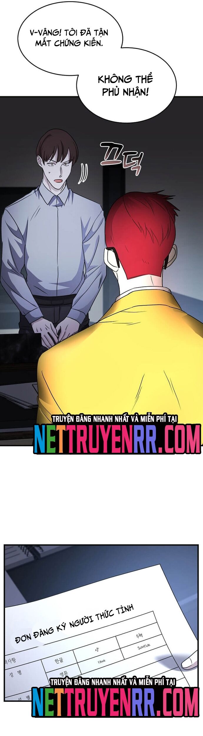 Võ Thần Thăng Cấp Chap 5 - Next Chap 6