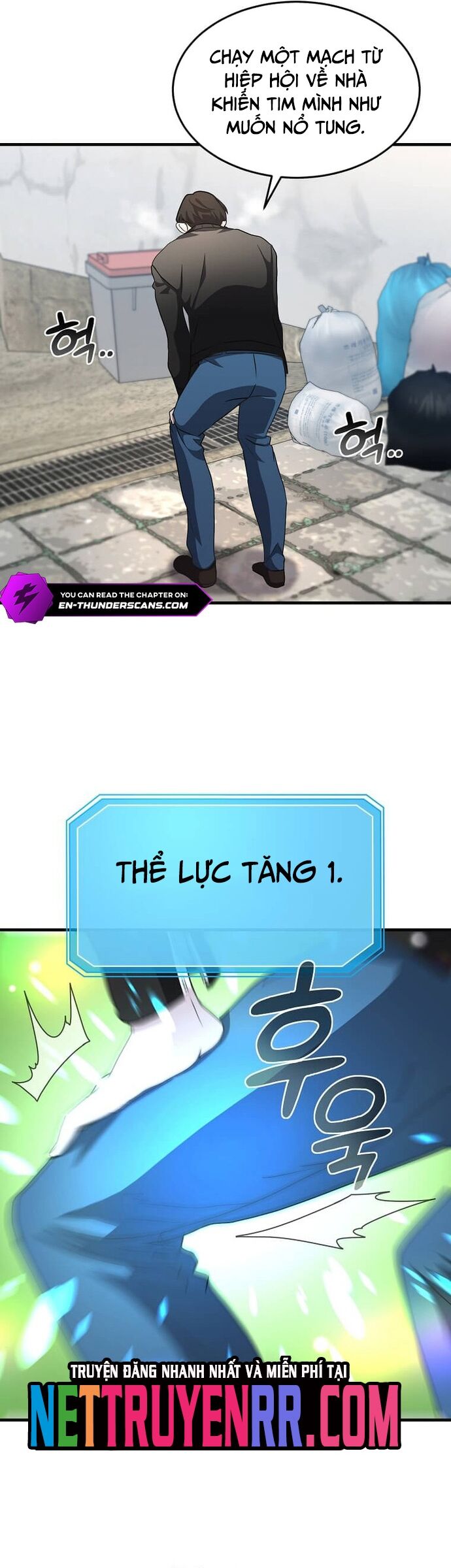 Võ Thần Thăng Cấp Chap 5 - Next Chap 6