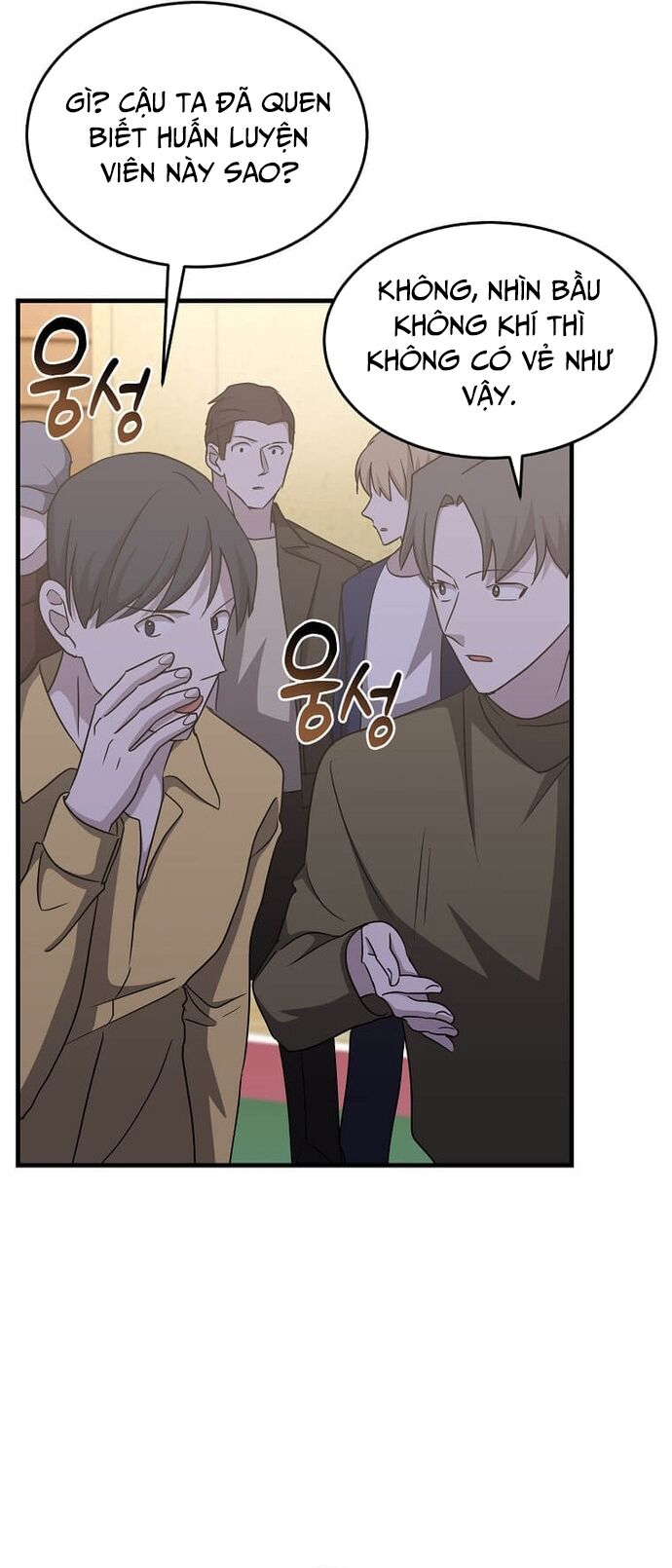 Võ Thần Thăng Cấp Chap 6 - Next Chap 7