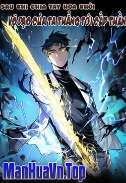 Sau Khi Chia Tay Hoa Khôi, Võ Đạo Của Ta Thẳng Tới Cấp Thần Chap 28 - Next Chap 29