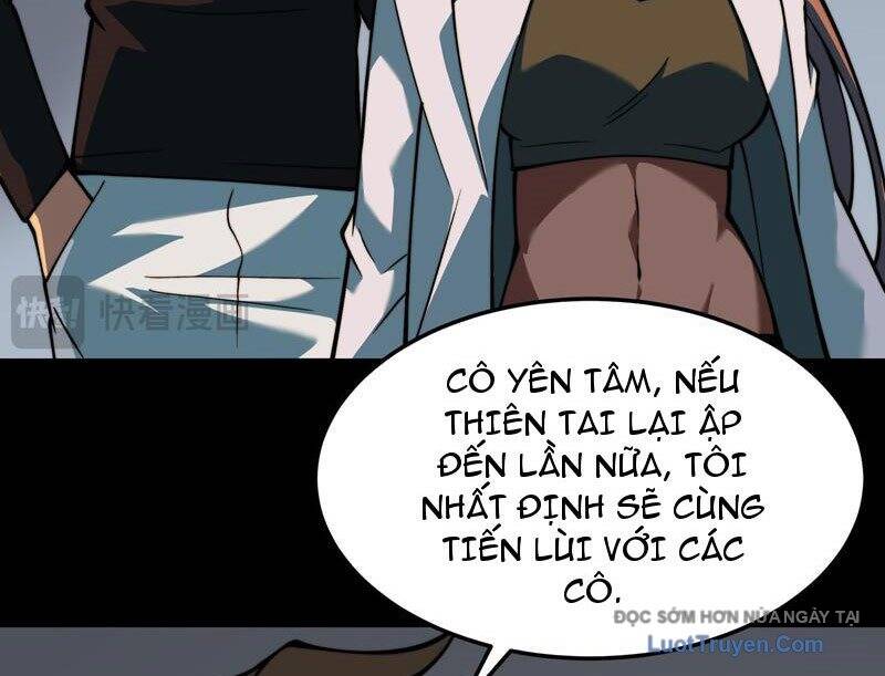 Sau Khi Chia Tay Hoa Khôi, Võ Đạo Của Ta Thẳng Tới Cấp Thần Chap 28 - Next Chap 29