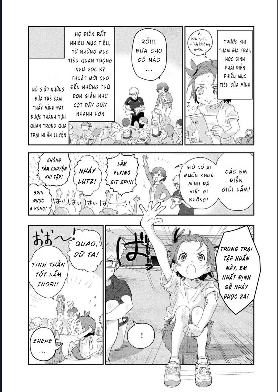 Medalist Chap 12 - Next Chap 13