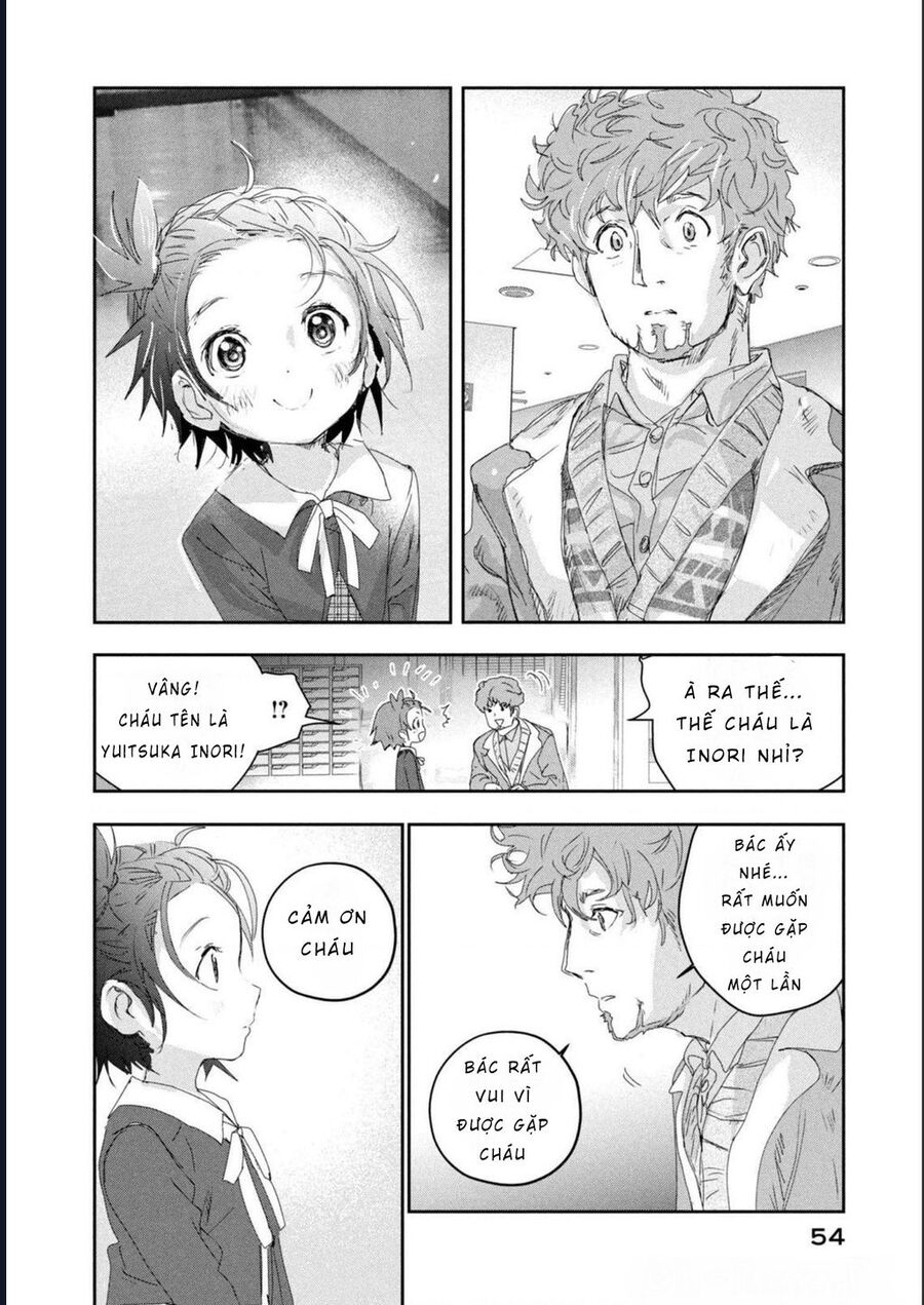 Medalist Chap 17 - Next Chap 18