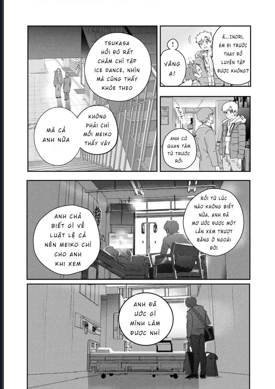 Medalist Chap 17 - Next Chap 18