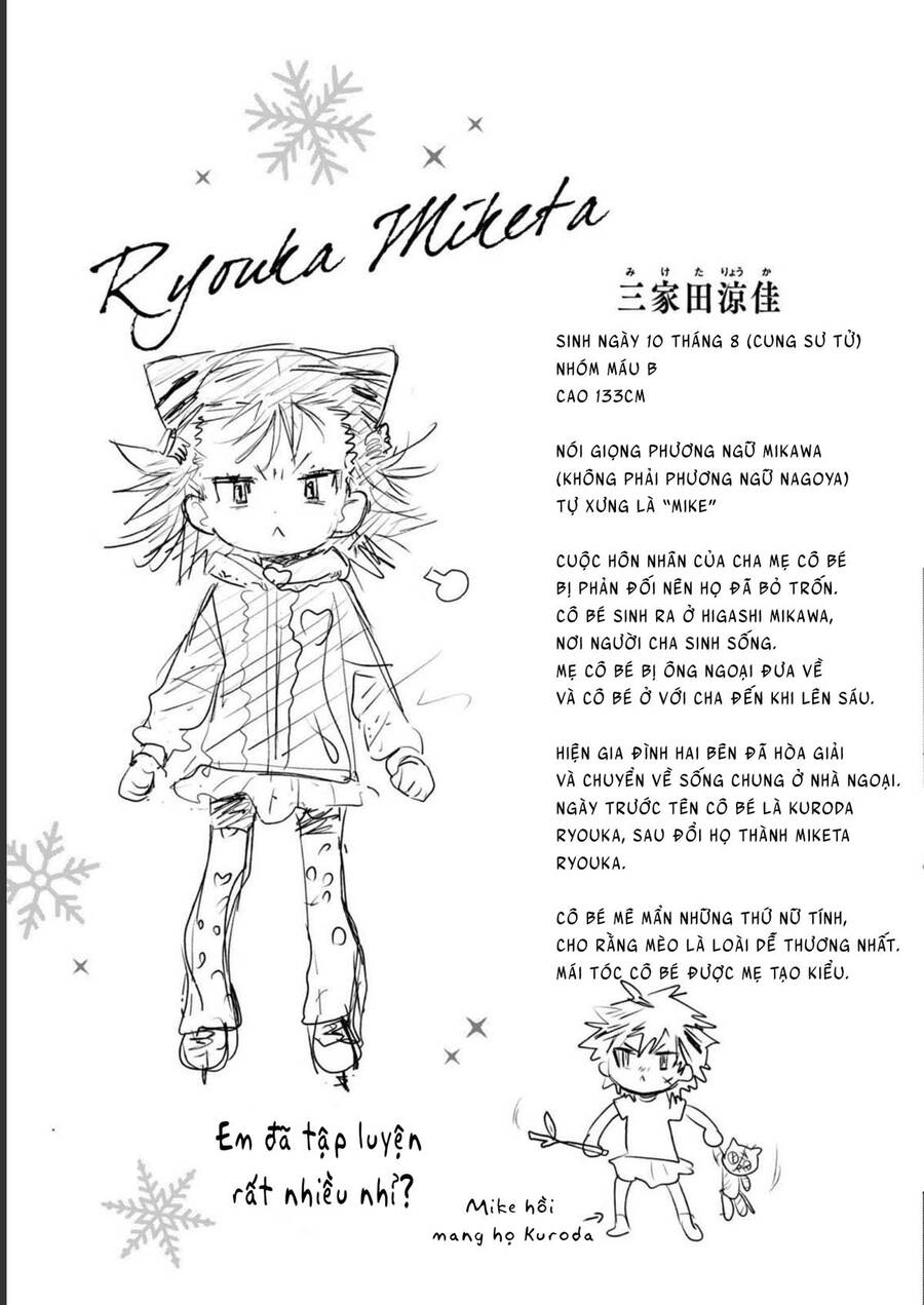 Medalist Chap 2 - Next Chap 3