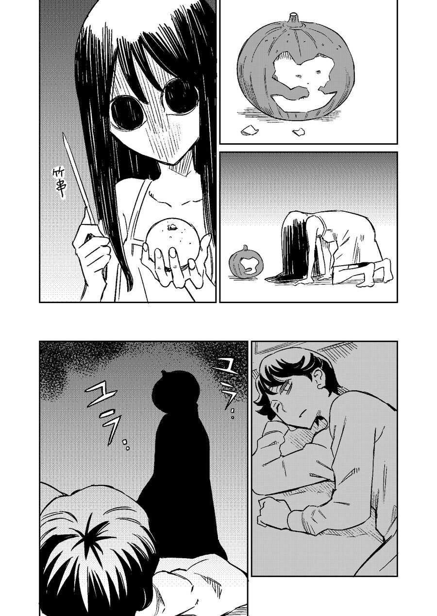 Nhà Có Vong Chap 8 - Next Chap 9