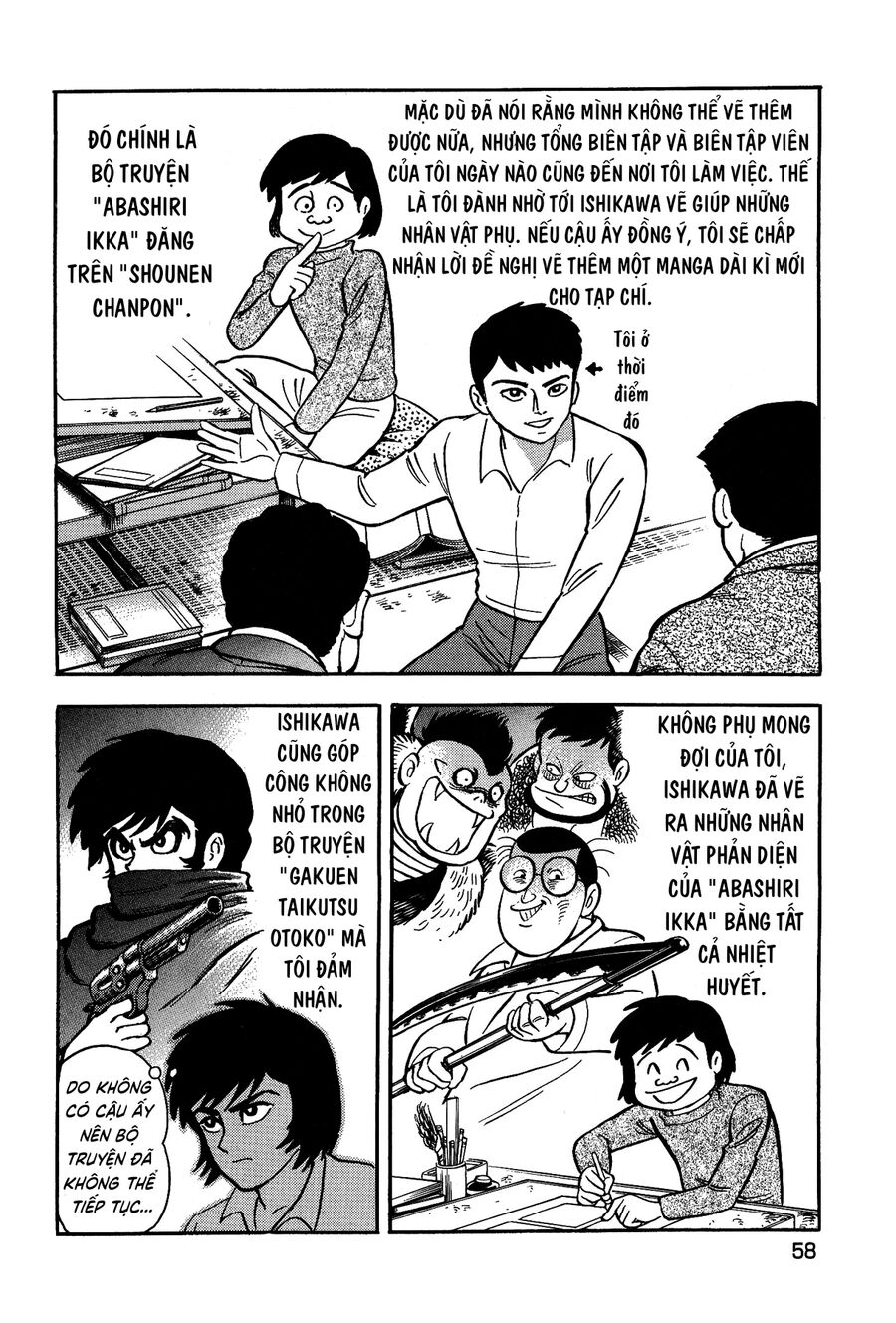 Gekiman! Hồi Truyện Devilman Chap 3 - Next Chap 4