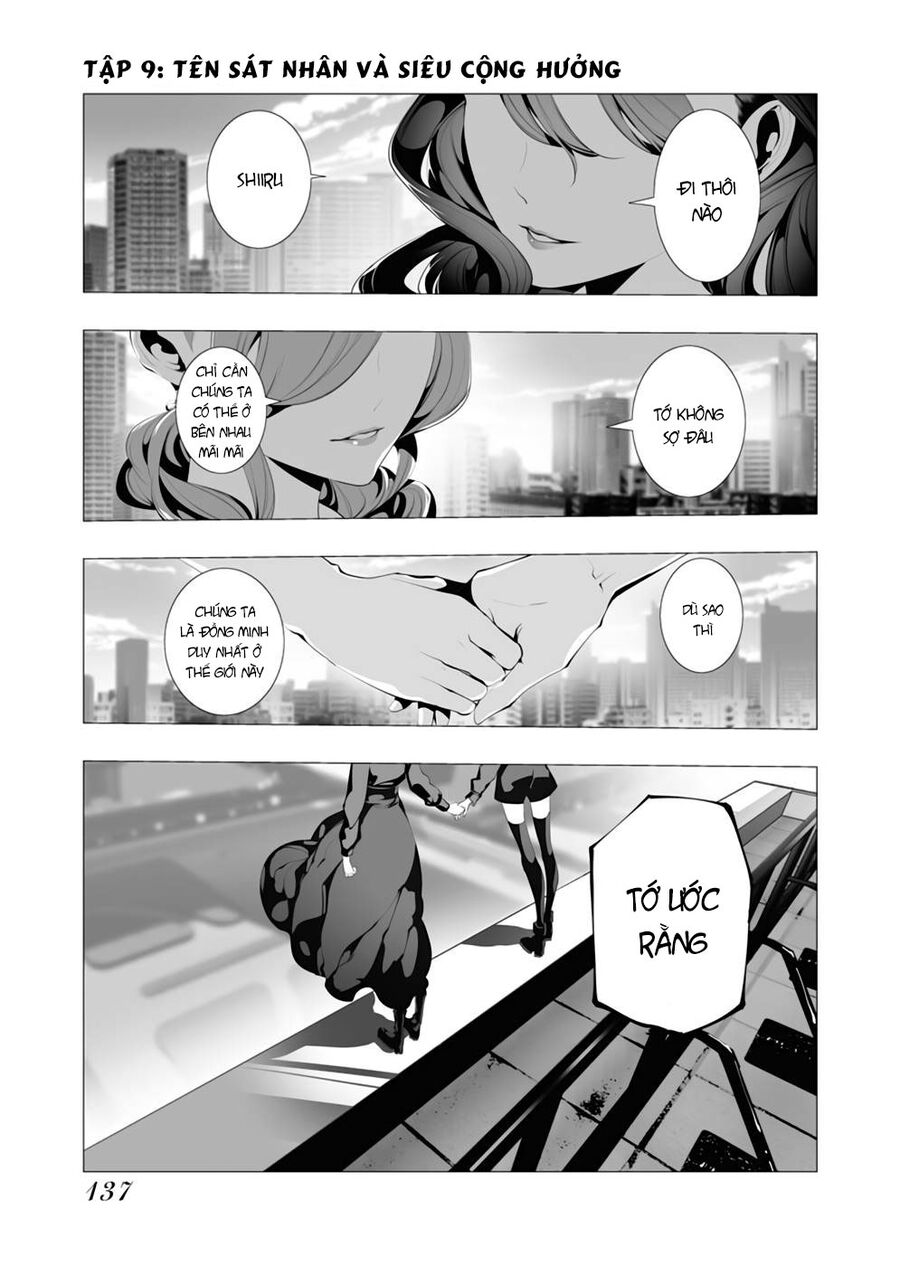 Kẻ Giết Người Hàng Loạt Chuyển Sinh Sang Thế Giới Khác Chap 9 - Next Chap 10