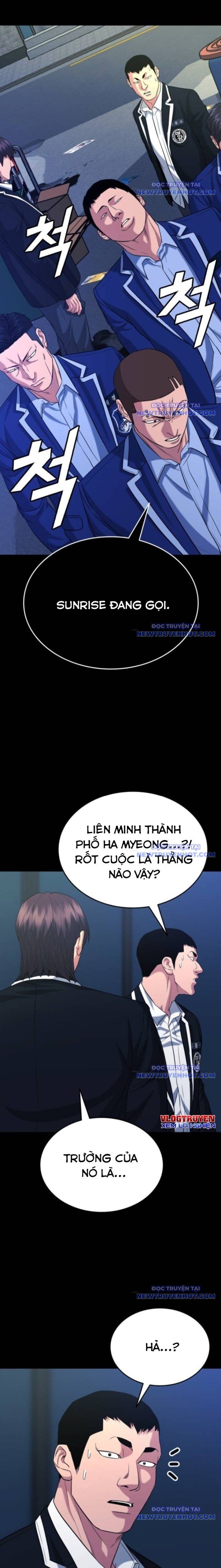 Minh Vương Chap 17 - Next Chap 18