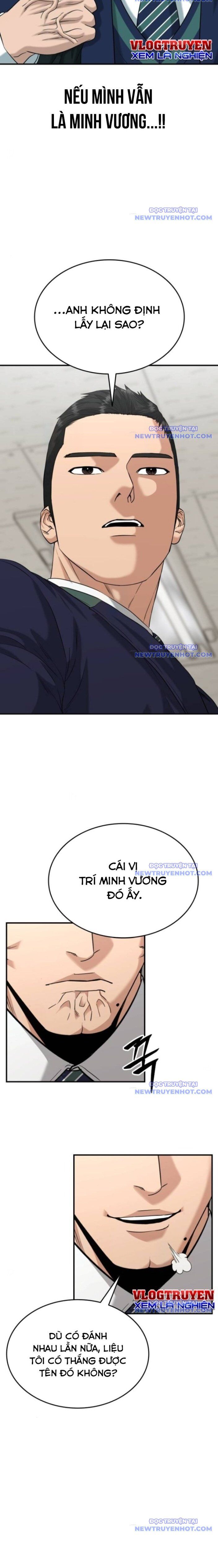 Minh Vương Chap 20 - Next Chap 21