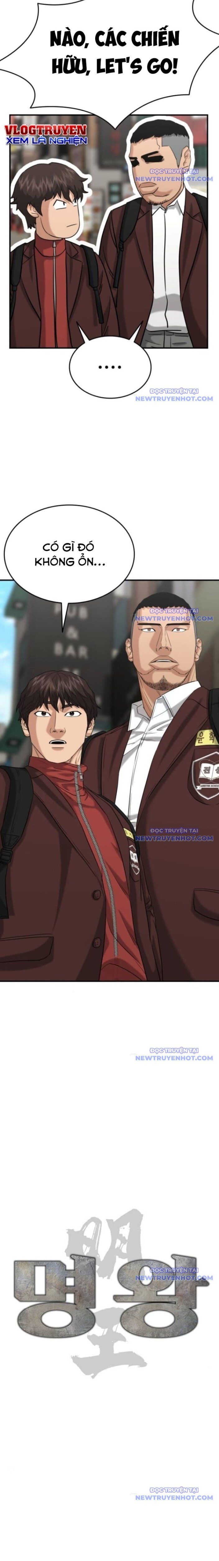 Minh Vương Chap 20 - Next Chap 21