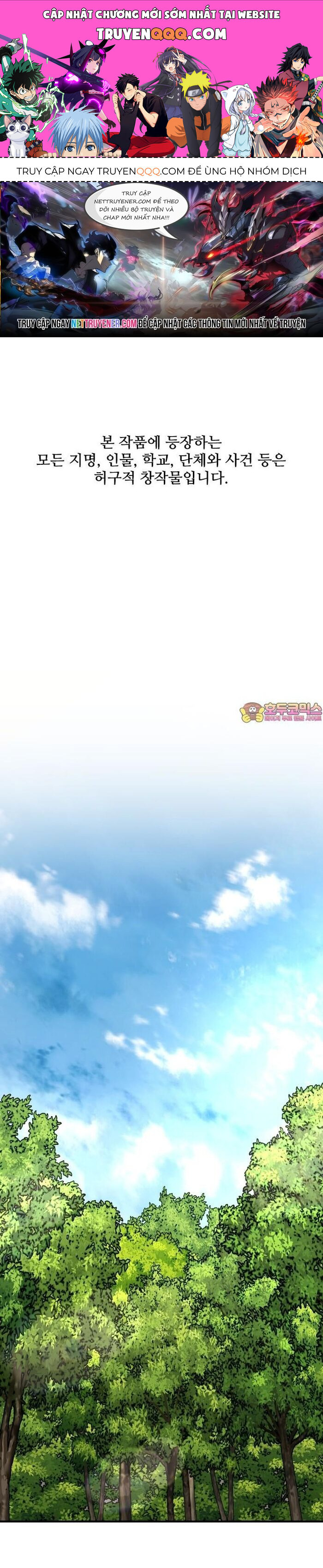 Minh Vương Chap 21 - Next Chap 22