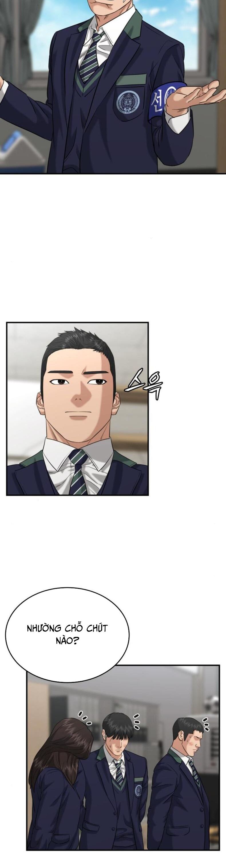 Minh Vương Chap 23 - Next Chap 24