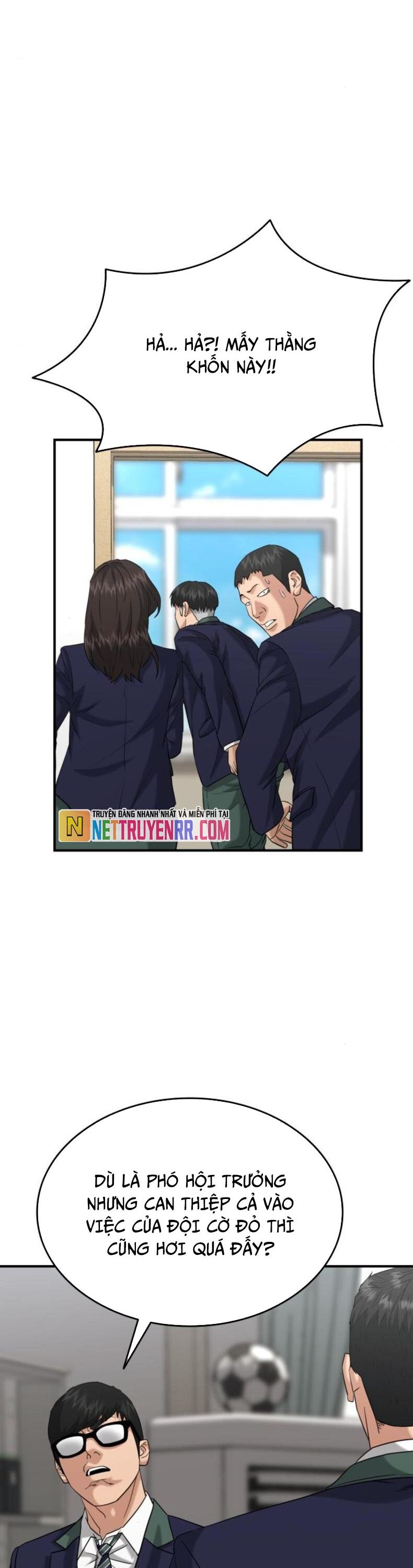 Minh Vương Chap 23 - Next Chap 24