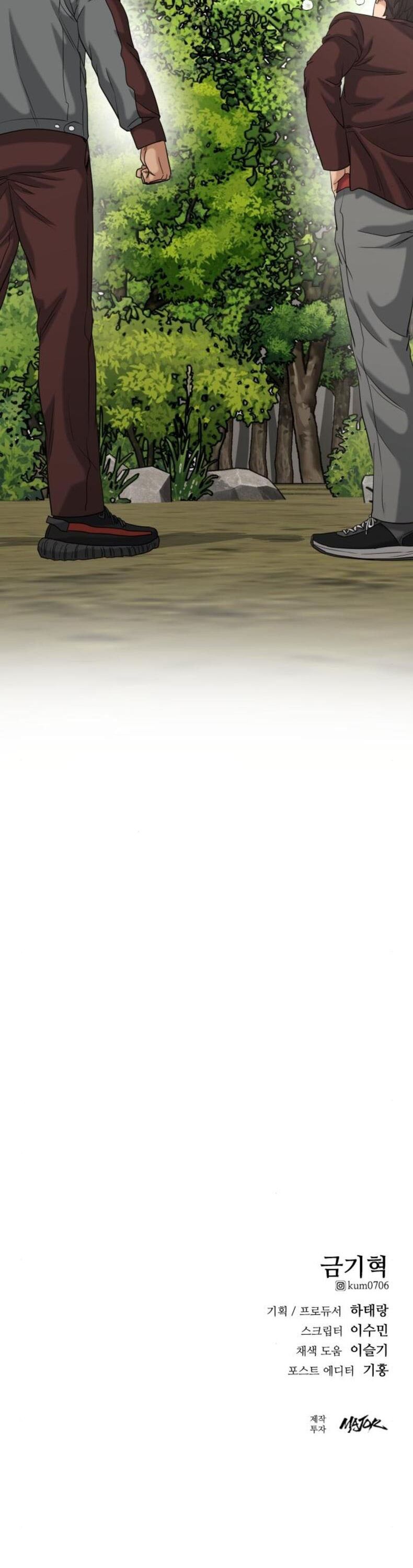 Minh Vương Chap 23 - Next Chap 24