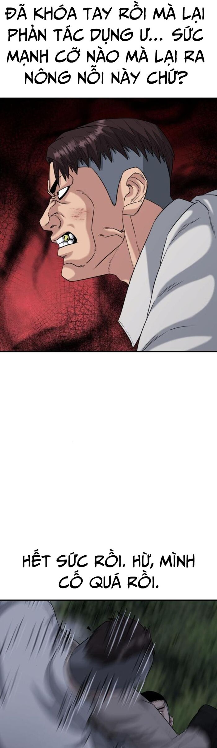 Minh Vương Chap 24 - Next Chap 25