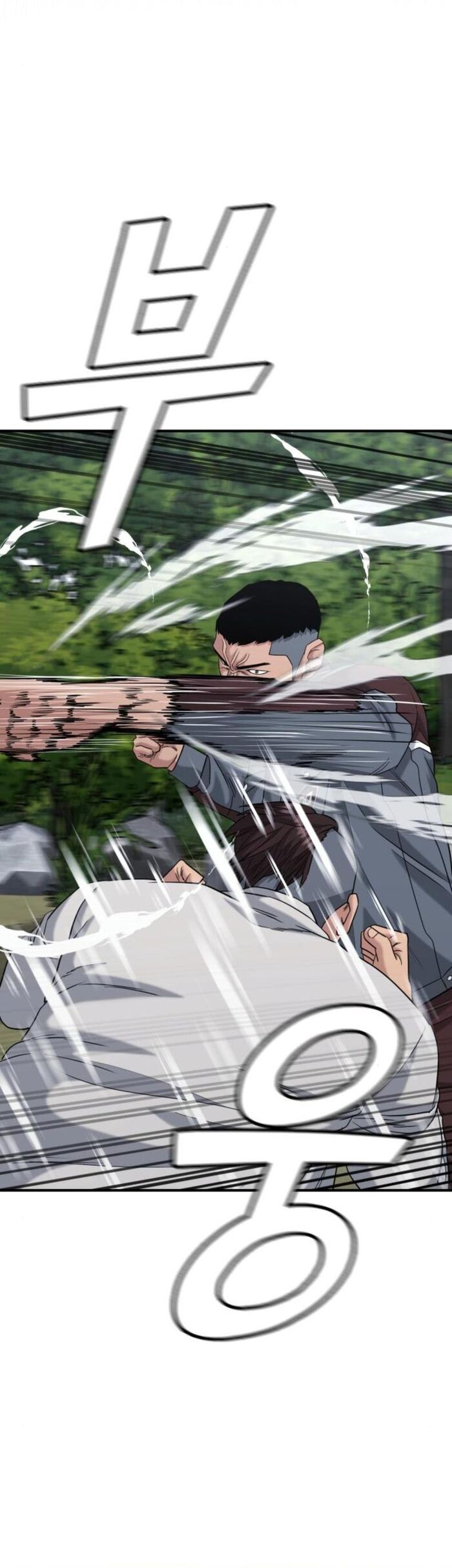 Minh Vương Chap 24 - Next Chap 25