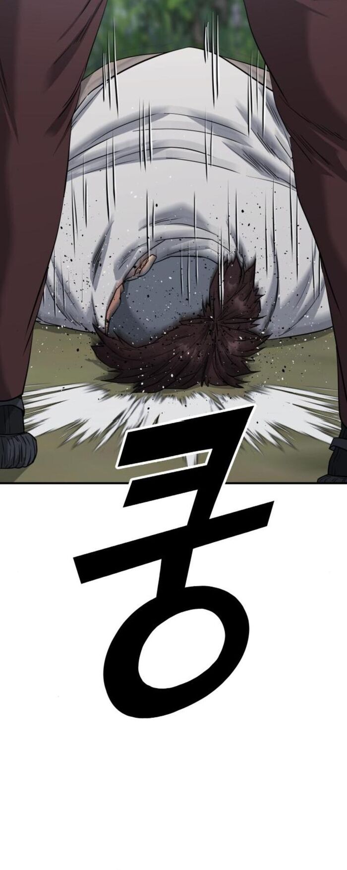 Minh Vương Chap 25 - Next Chap 26