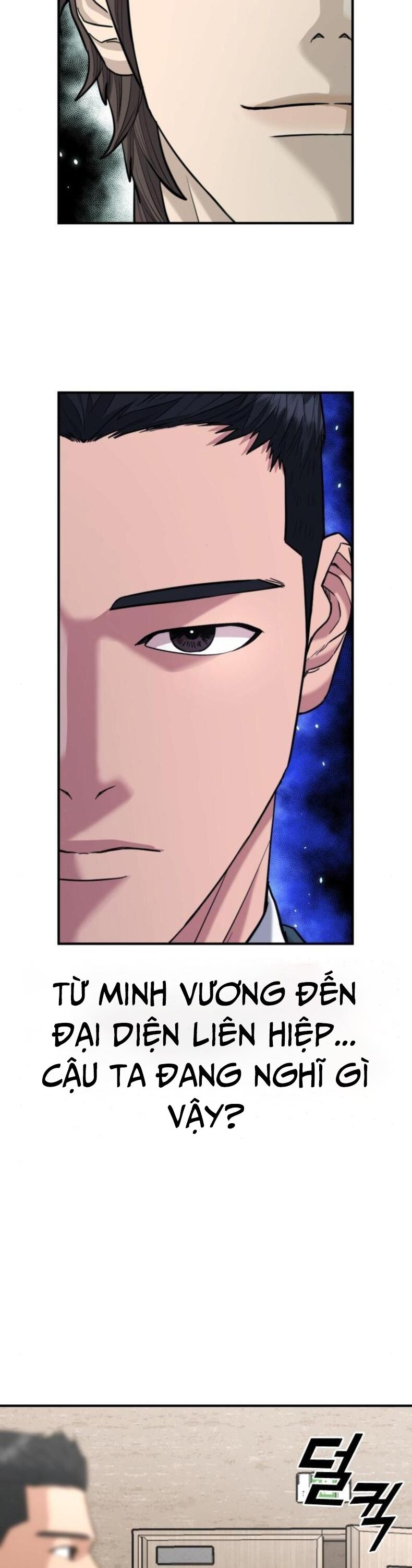 Minh Vương Chap 27 - Next Chap 28