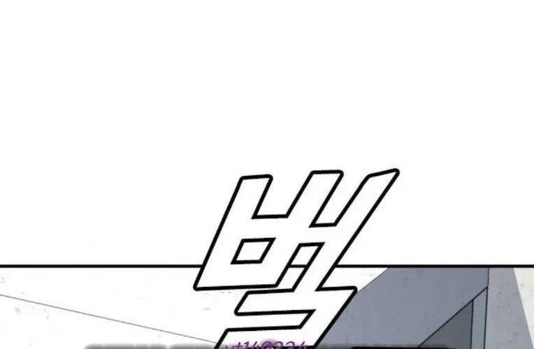 Minh Vương Chap 45 - Next Chap 46