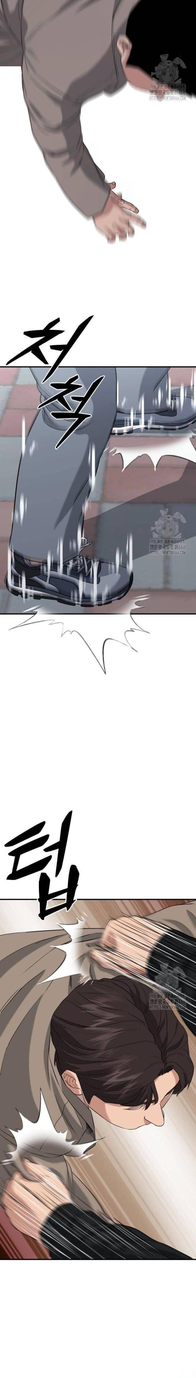 Minh Vương Chap 6 - Next Chap 7