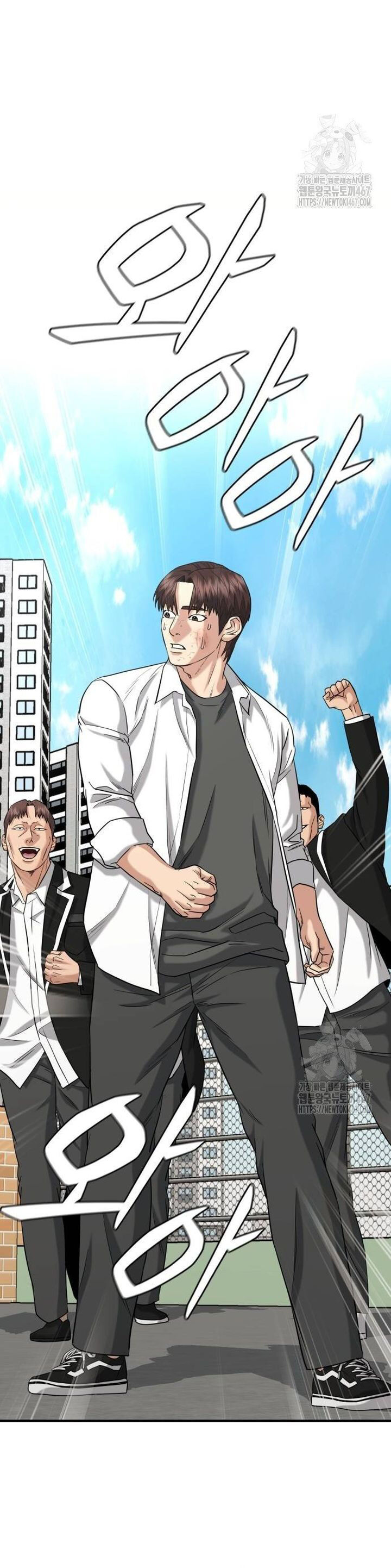 Minh Vương Chap 9 - Next Chap 10