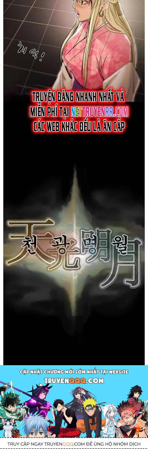 Minh Nguyệt Truyện Chap 63 - Next Chap 64