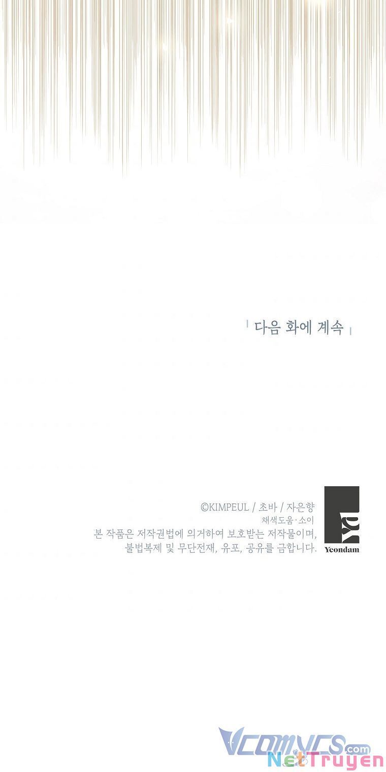 Thời Gian Của Nhân Vật Phụ Có Giới Hạn Chap 20 - Next Chap 21