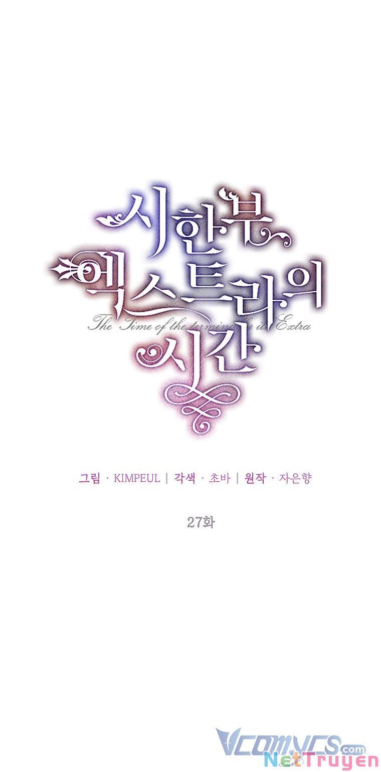 Thời Gian Của Nhân Vật Phụ Có Giới Hạn Chap 27 - Next Chap 28