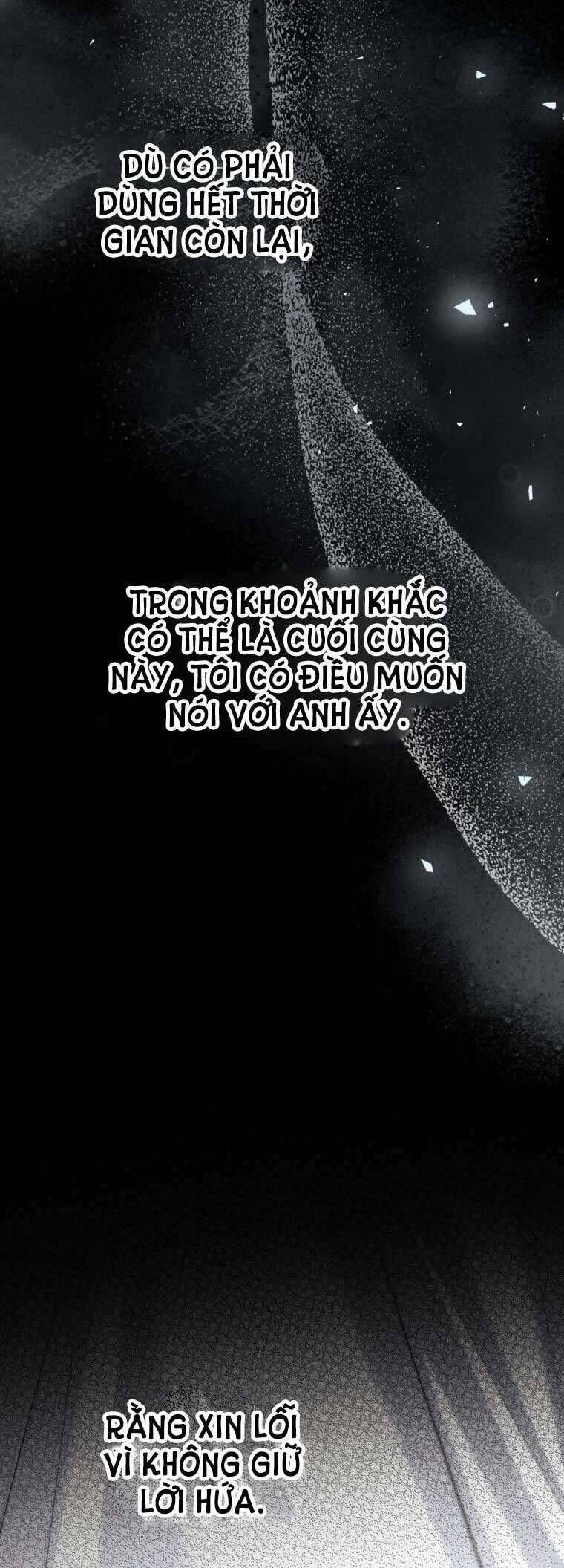 Thời Gian Của Nhân Vật Phụ Có Giới Hạn Chap 82 - Next Chap 83