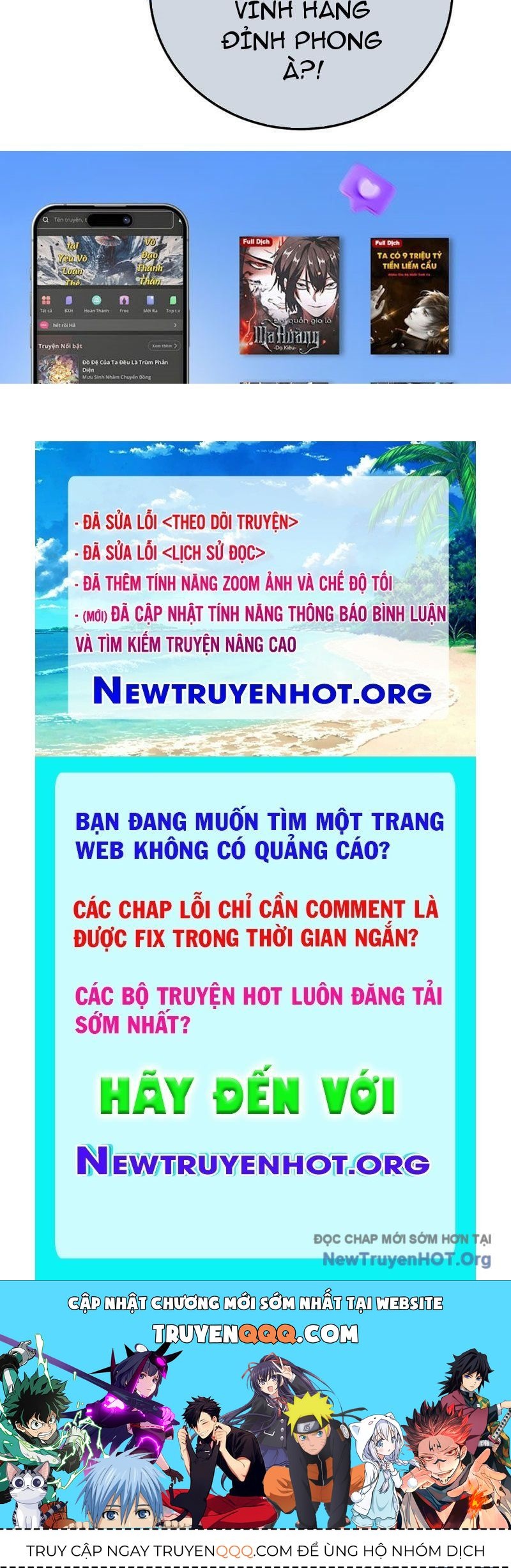 Toàn Dân Chuyển Chức: Bị Động Của Ta Vô Địch Chap 102 - Next Chap 103