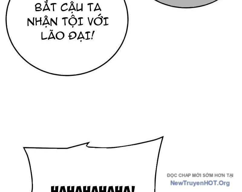 Toàn Dân Chuyển Chức: Bị Động Của Ta Vô Địch Chap 105 - Next Chap 106
