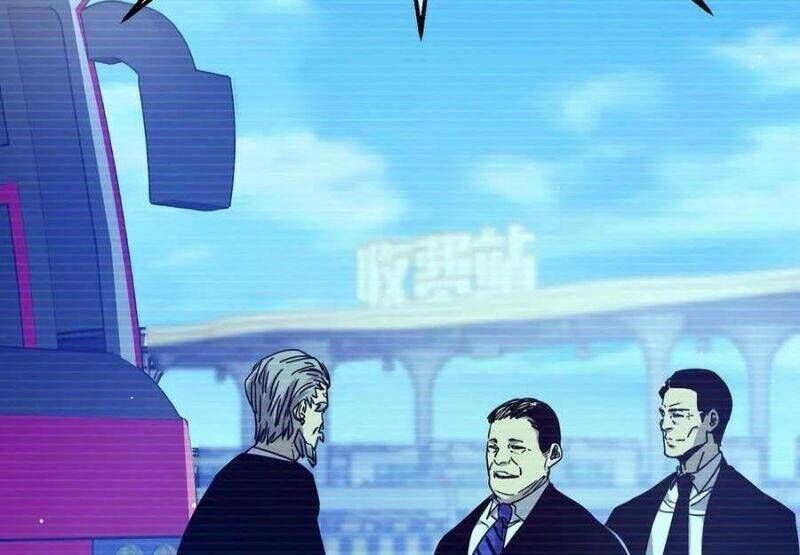 Toàn Dân Chuyển Chức: Bị Động Của Ta Vô Địch Chap 27 - Next Chap 28