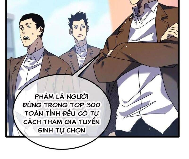 Toàn Dân Chuyển Chức: Bị Động Của Ta Vô Địch Chap 27 - Next Chap 28