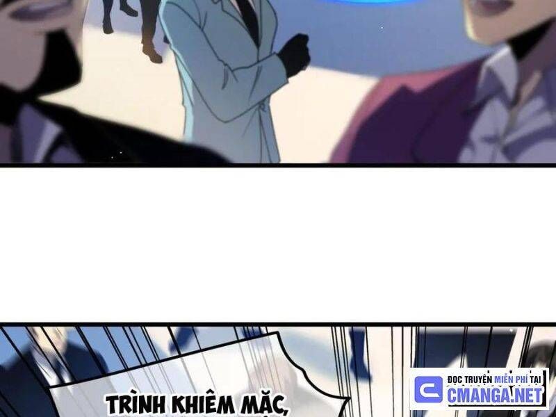 Toàn Dân Chuyển Chức: Bị Động Của Ta Vô Địch Chap 27 - Next Chap 28