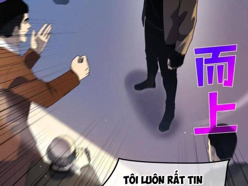 Toàn Dân Chuyển Chức: Bị Động Của Ta Vô Địch Chap 27 - Next Chap 28