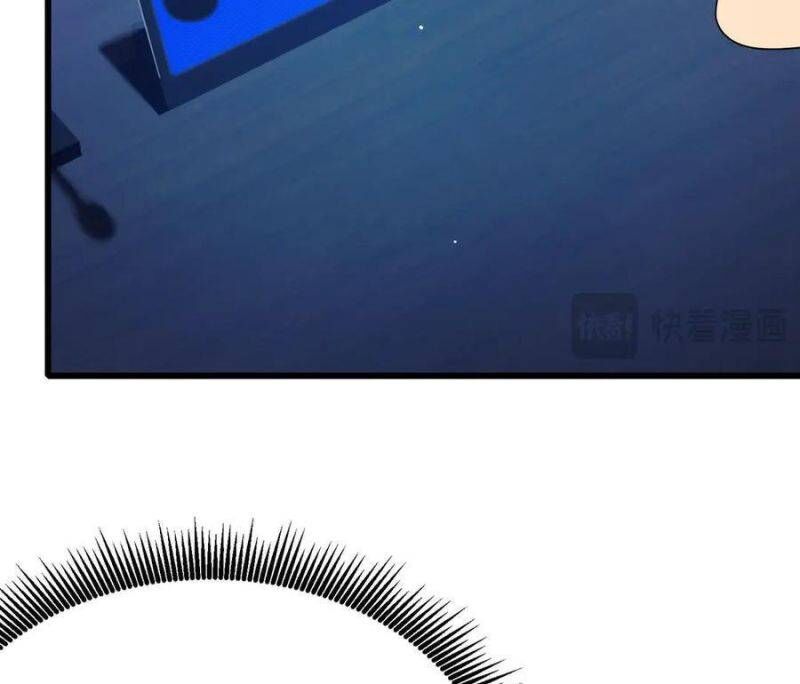 Toàn Dân Chuyển Chức: Bị Động Của Ta Vô Địch Chap 27 - Next Chap 28