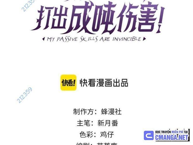 Toàn Dân Chuyển Chức: Bị Động Của Ta Vô Địch Chap 27 - Next Chap 28