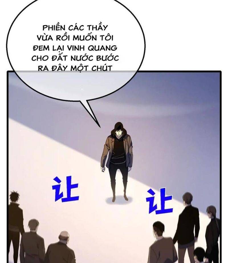 Toàn Dân Chuyển Chức: Bị Động Của Ta Vô Địch Chap 27 - Next Chap 28