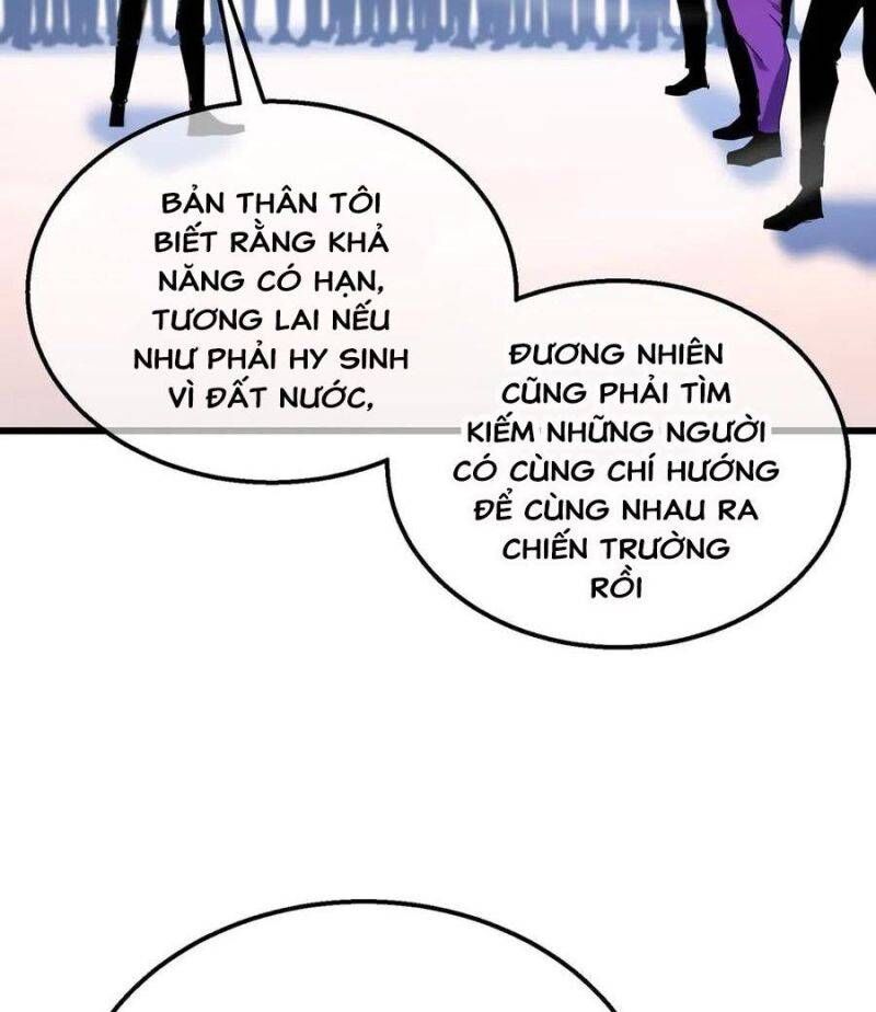 Toàn Dân Chuyển Chức: Bị Động Của Ta Vô Địch Chap 27 - Next Chap 28