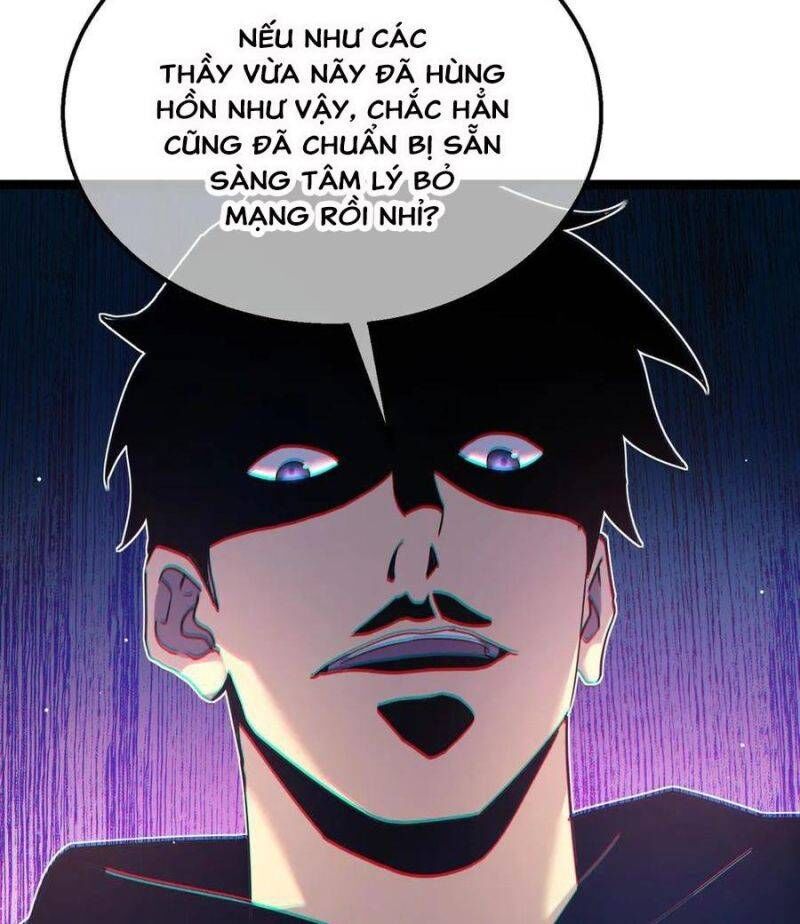 Toàn Dân Chuyển Chức: Bị Động Của Ta Vô Địch Chap 27 - Next Chap 28