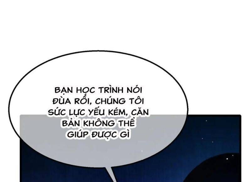Toàn Dân Chuyển Chức: Bị Động Của Ta Vô Địch Chap 27 - Next Chap 28