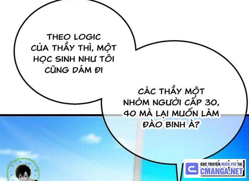 Toàn Dân Chuyển Chức: Bị Động Của Ta Vô Địch Chap 27 - Next Chap 28